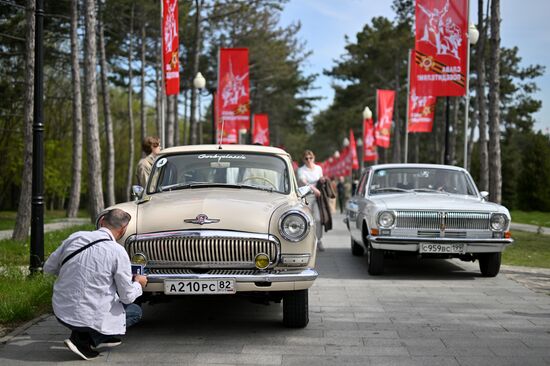 Russia Soviet-Era Classic Cars Exhibition