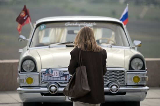 Russia Soviet-Era Classic Cars Exhibition
