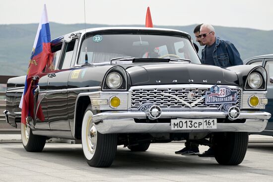 Russia Soviet-Era Classic Cars Exhibition