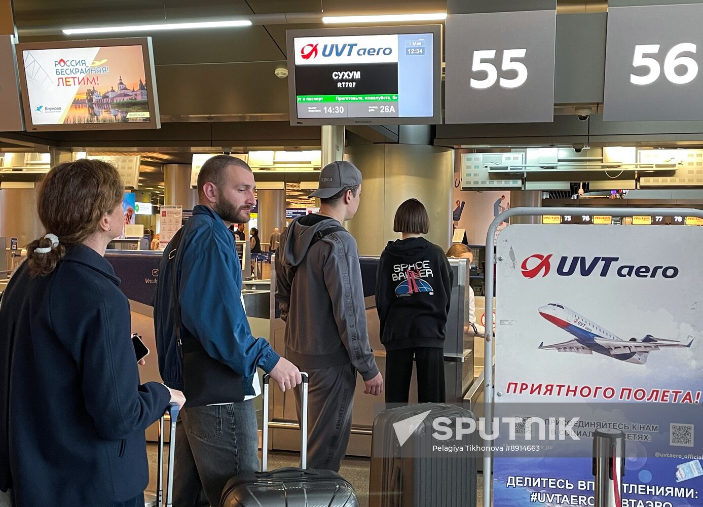 Russia Abkhazia Air Traffic