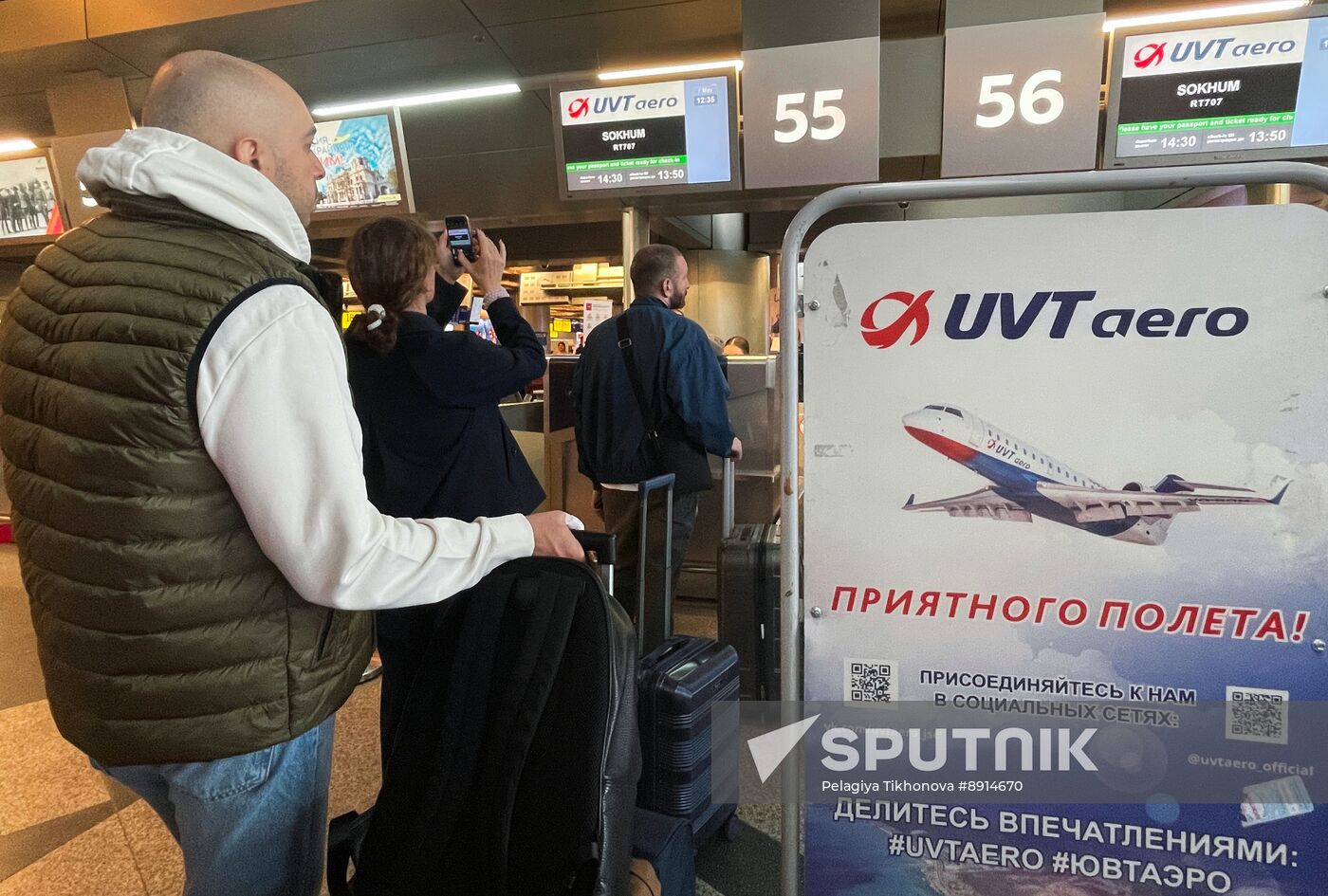 Russia Abkhazia Air Traffic