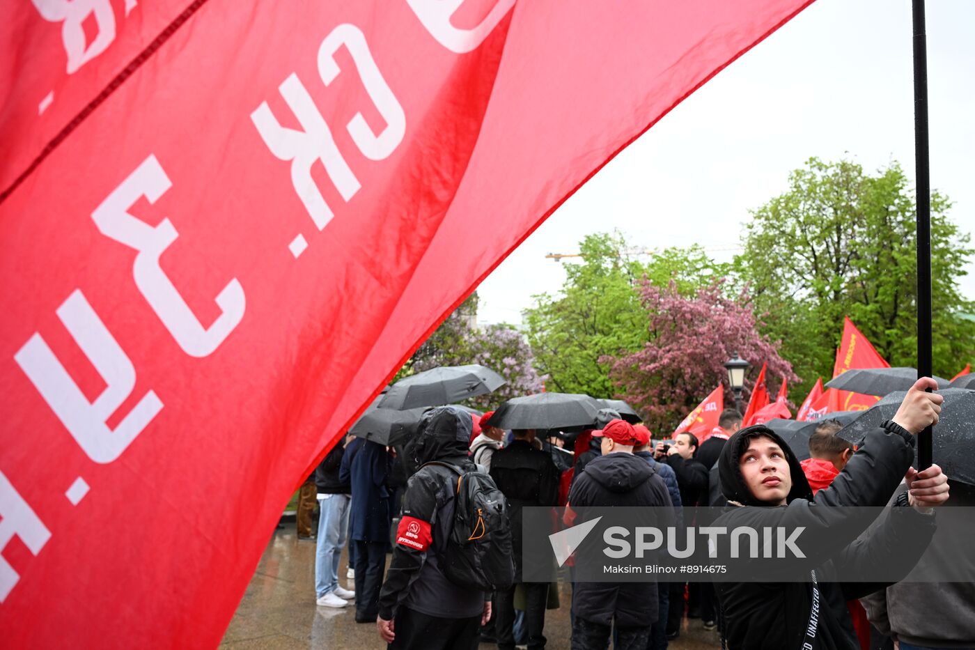 Russia May Day Communist Party