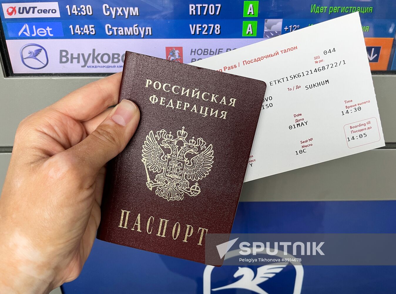 Russia Abkhazia Air Traffic