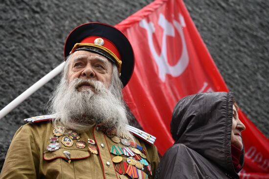 Russia May Day Communist Party