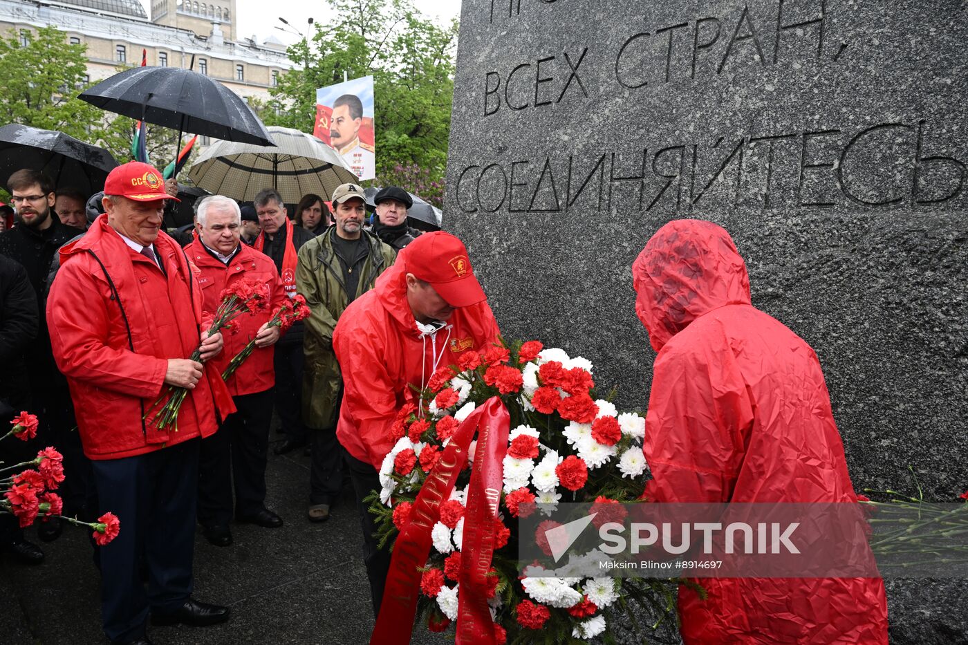 Russia May Day Communist Party