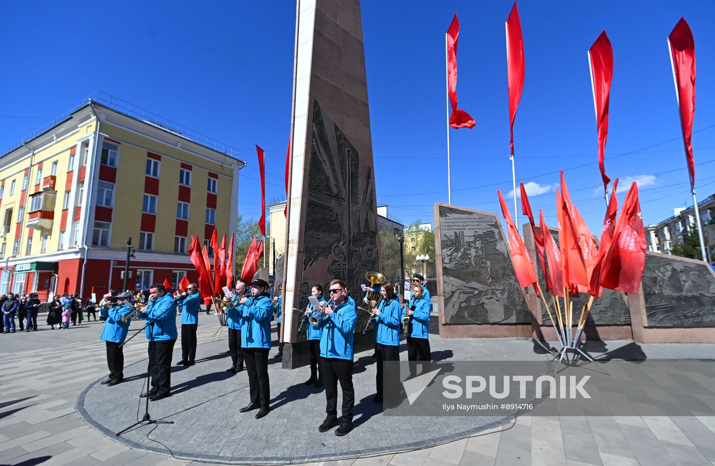 Russia Regions May Day