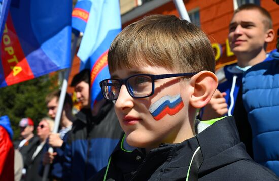 Russia Regions May Day