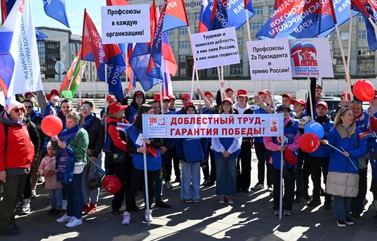 Russia Regions May Day