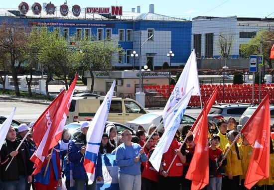 Russia Regions May Day