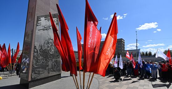 Russia Regions May Day