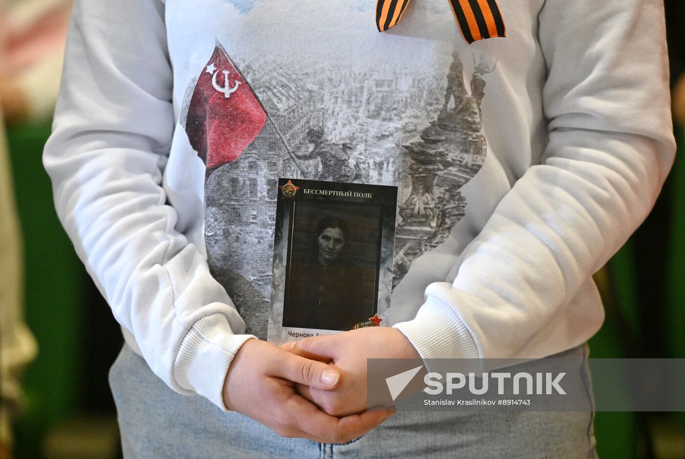 Russia WWII Victory Anniversary Campaign