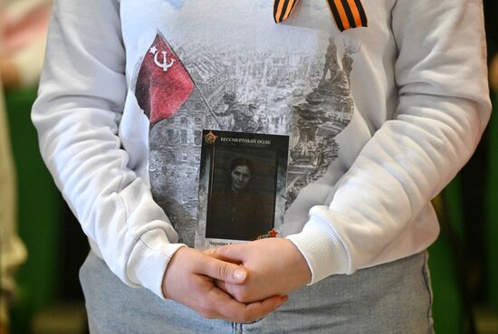 Russia WWII Victory Anniversary Campaign