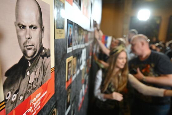 Russia WWII Victory Anniversary Campaign