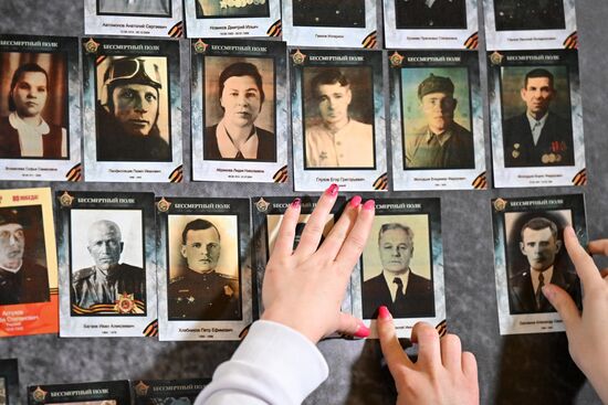 Russia WWII Victory Anniversary Campaign