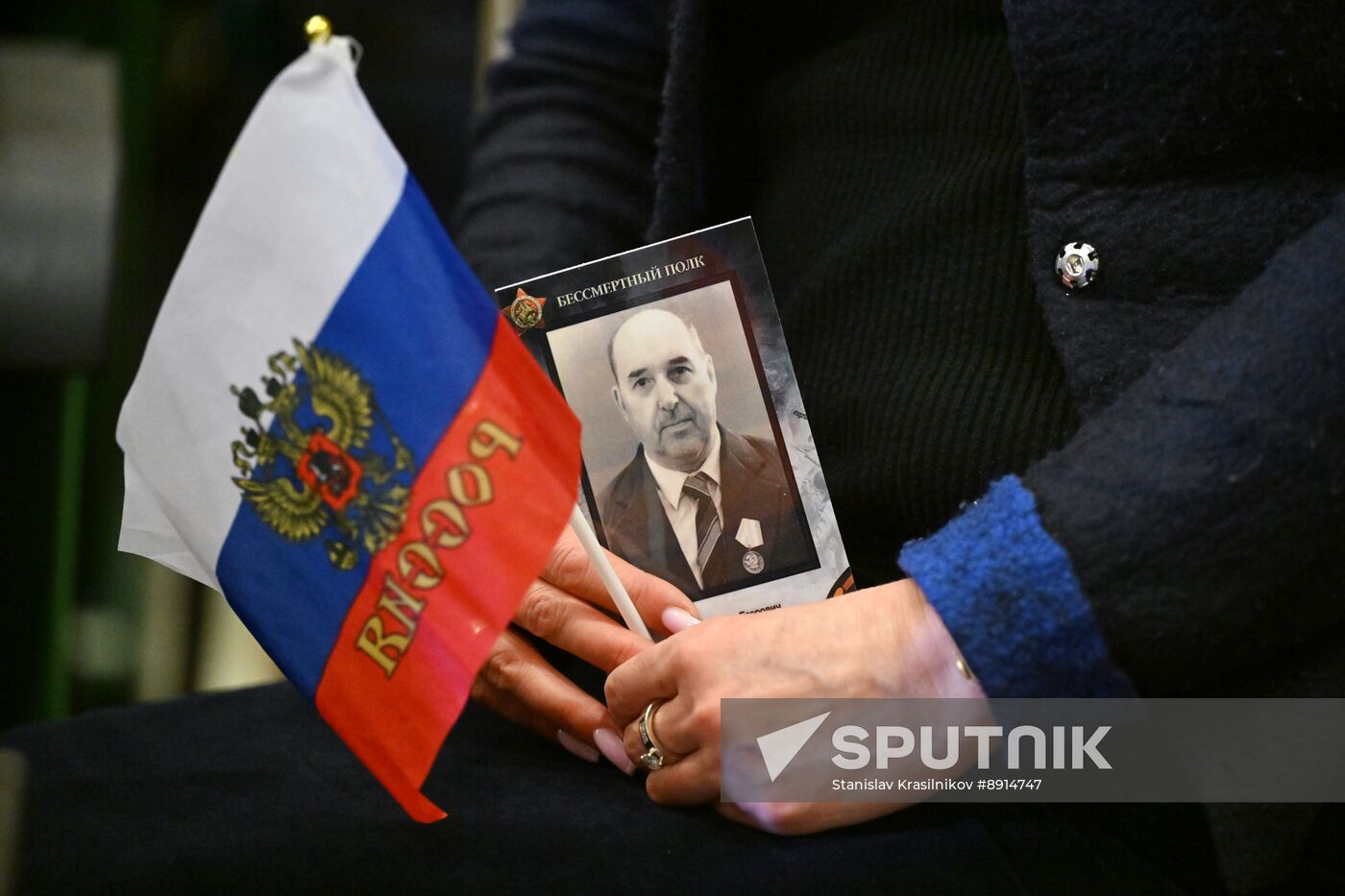 Russia WWII Victory Anniversary Campaign