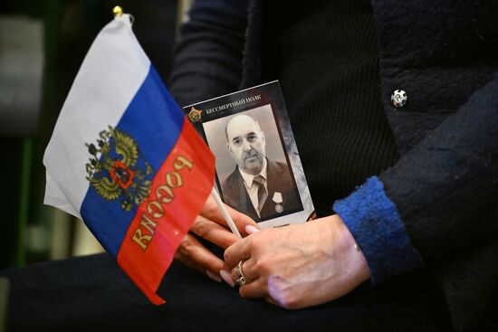 Russia WWII Victory Anniversary Campaign