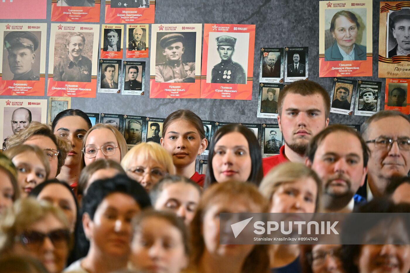 Russia WWII Victory Anniversary Campaign