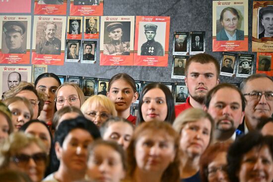 Russia WWII Victory Anniversary Campaign