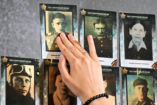 Russia WWII Victory Anniversary Campaign