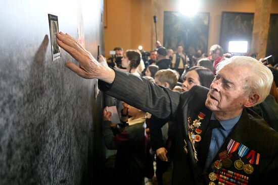 Russia WWII Victory Anniversary Campaign