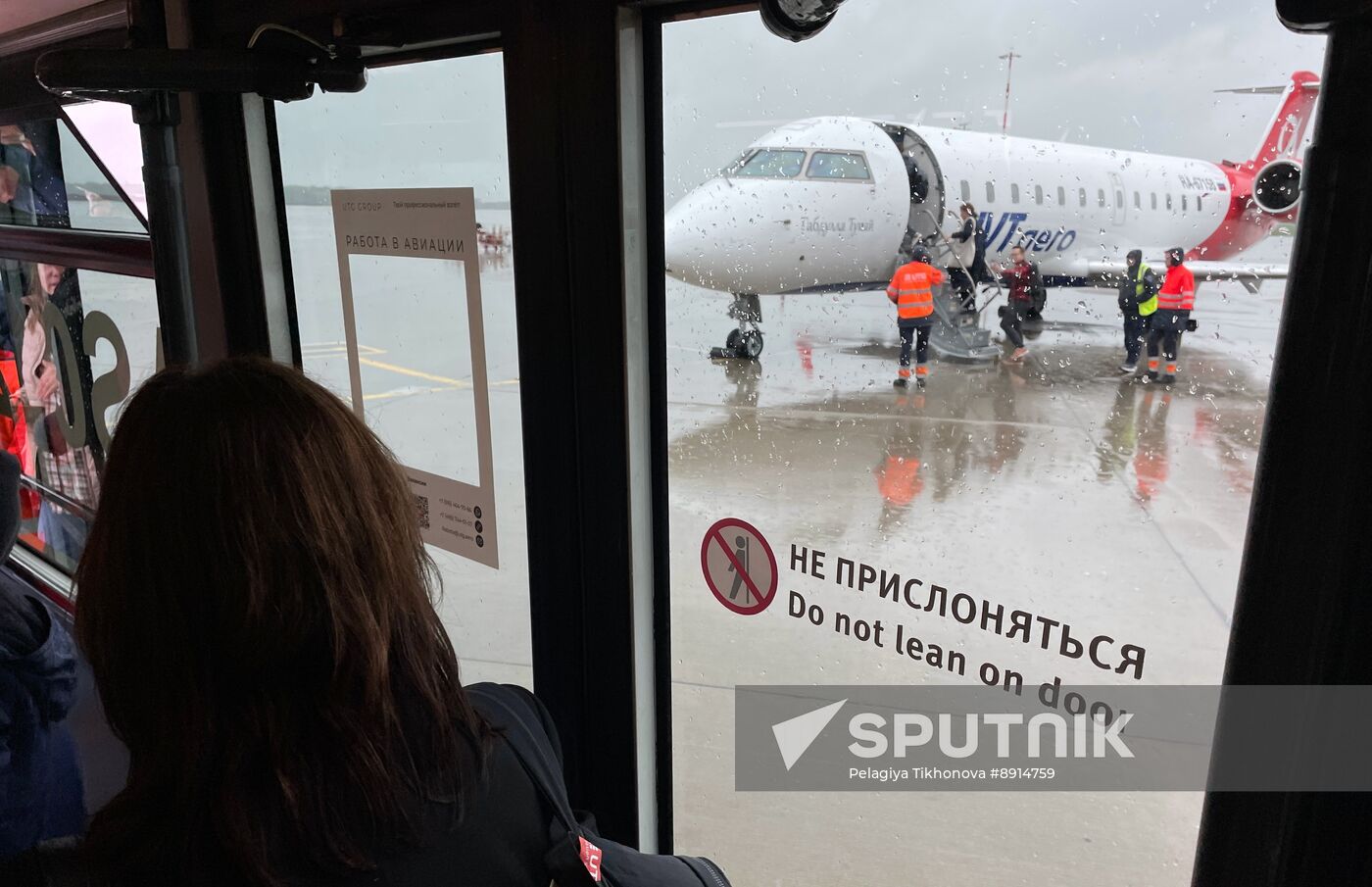 Russia Abkhazia Air Traffic
