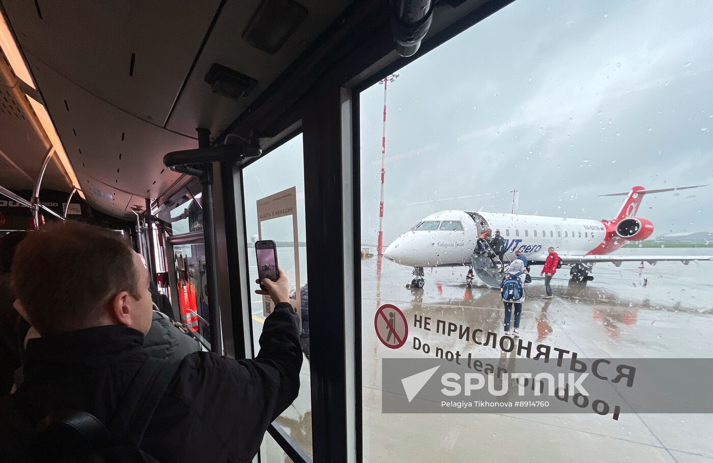 Russia Abkhazia Air Traffic