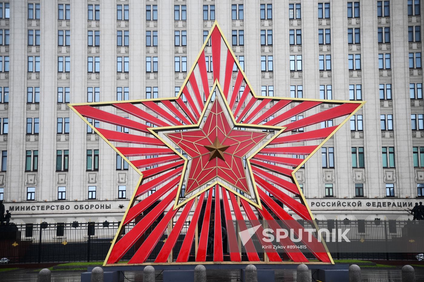 Russia WWII Victory Day Preparations