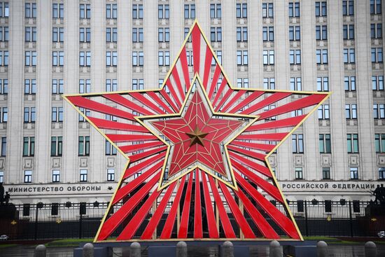 Russia WWII Victory Day Preparations