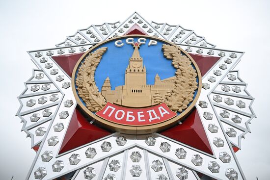 Russia WWII Victory Day Preparations