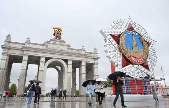 Russia WWII Victory Day Preparations