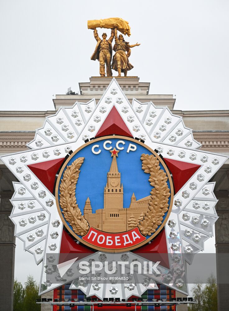 Russia WWII Victory Day Preparations