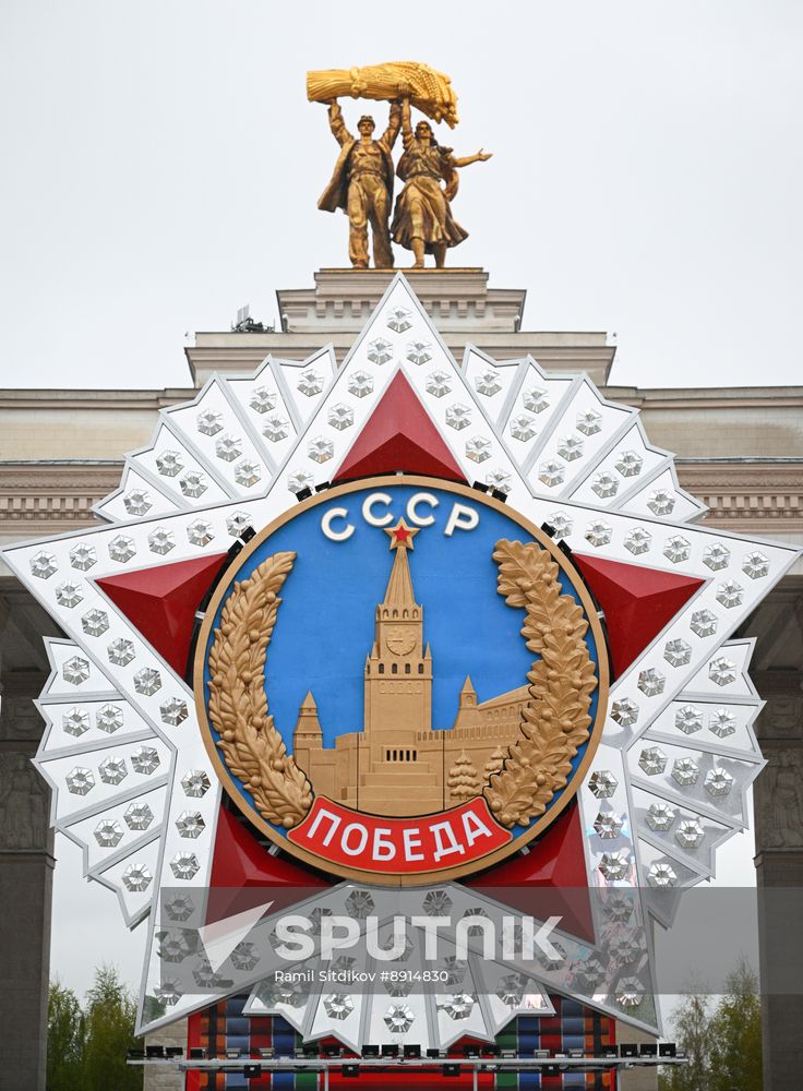 Russia WWII Victory Day Preparations