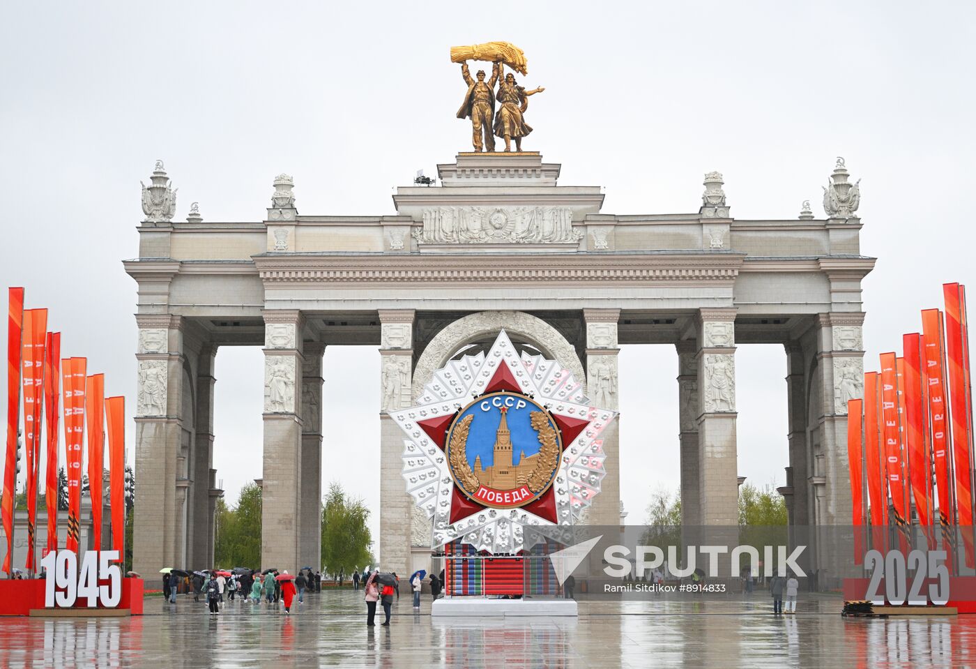 Russia WWII Victory Day Preparations