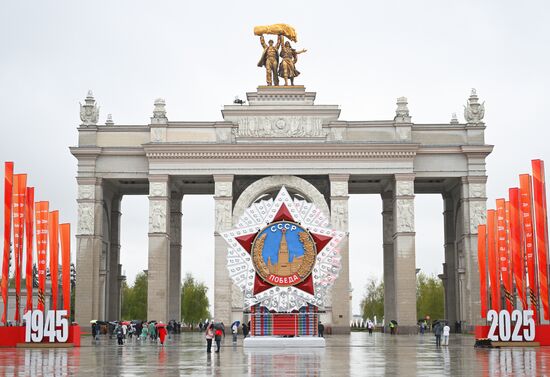 Russia WWII Victory Day Preparations