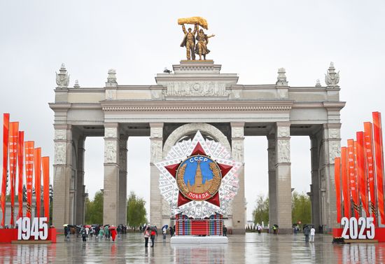 Russia WWII Victory Day Preparations