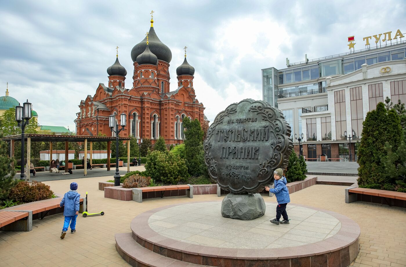 Hero City Tula