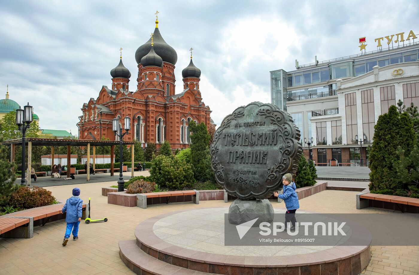Hero City Tula