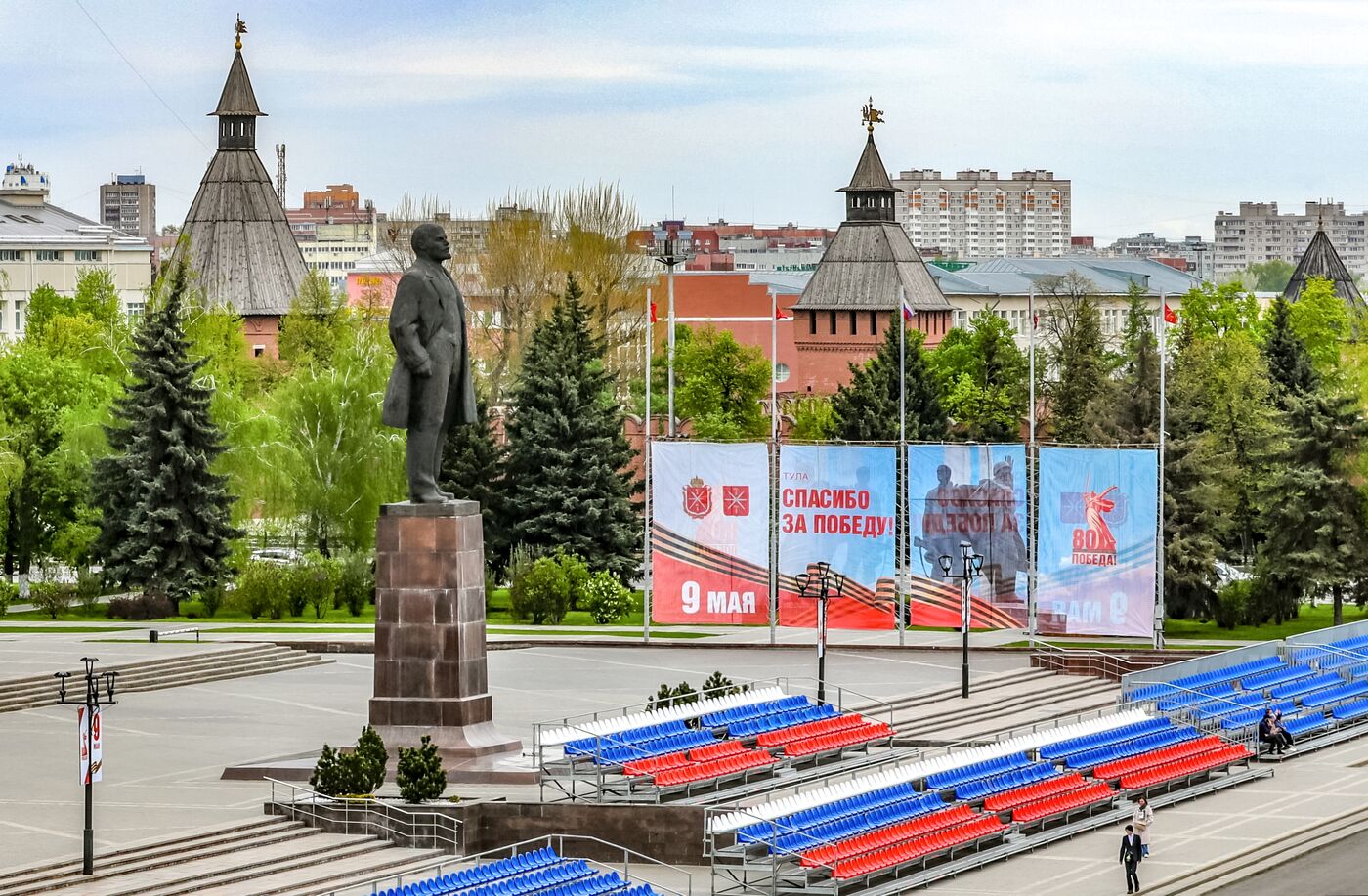 Hero City Tula