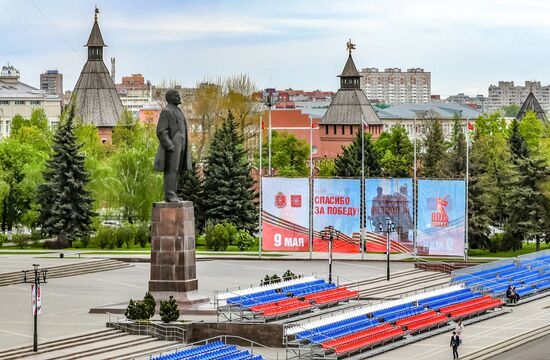 Hero City Tula