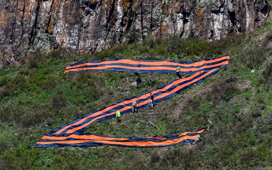 Russia St George's Ribbon Campaign