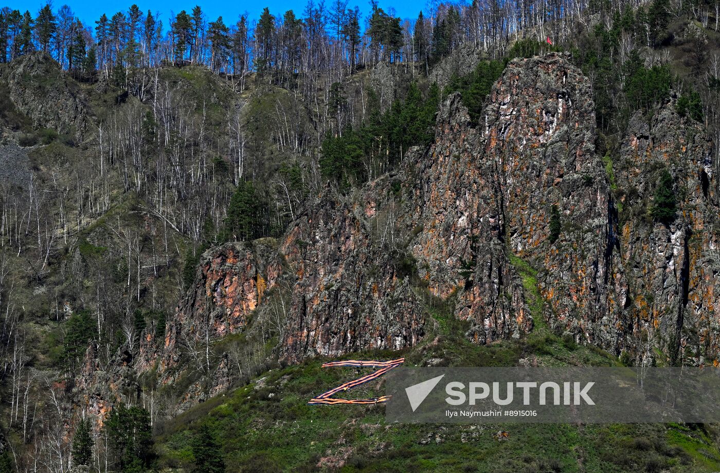 Russia St George's Ribbon Campaign