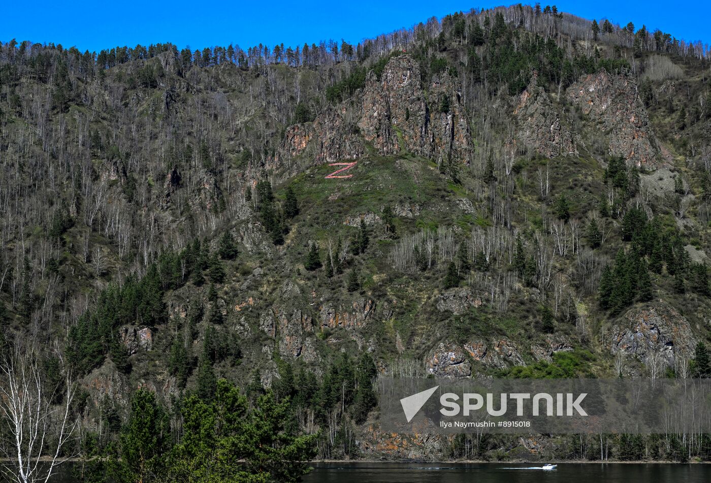 Russia St George's Ribbon Campaign