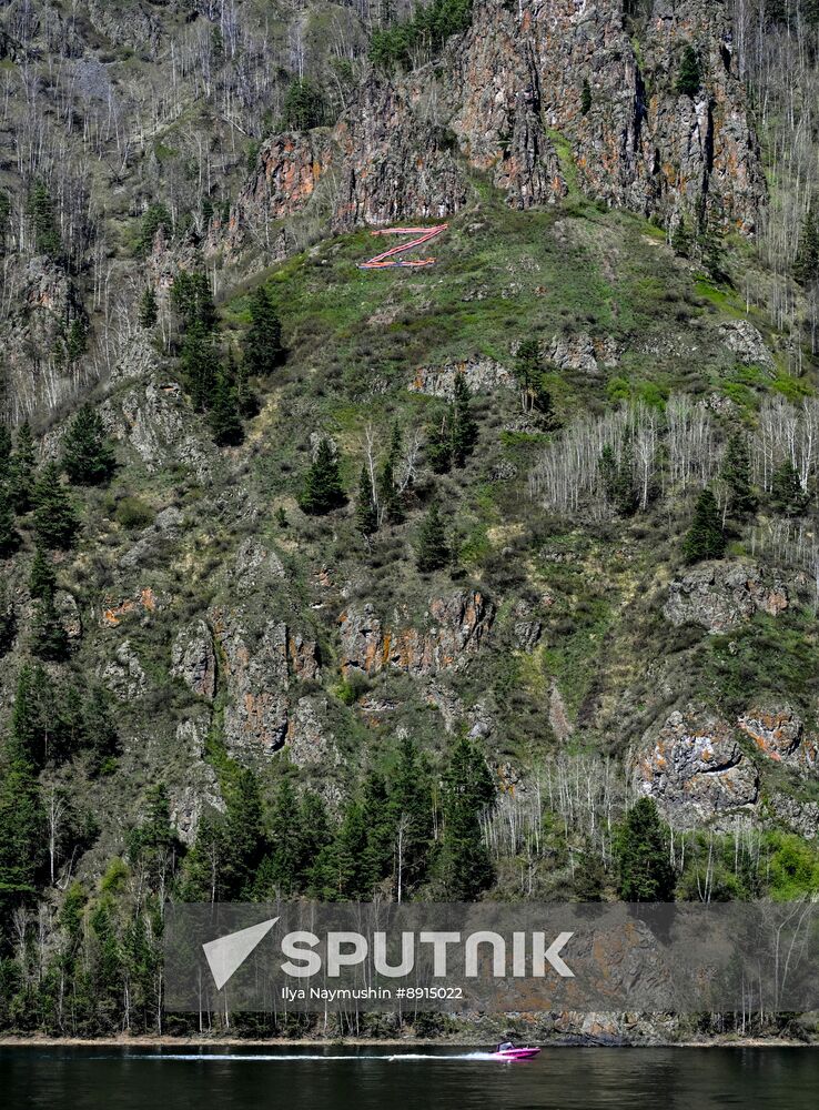 Russia St George's Ribbon Campaign