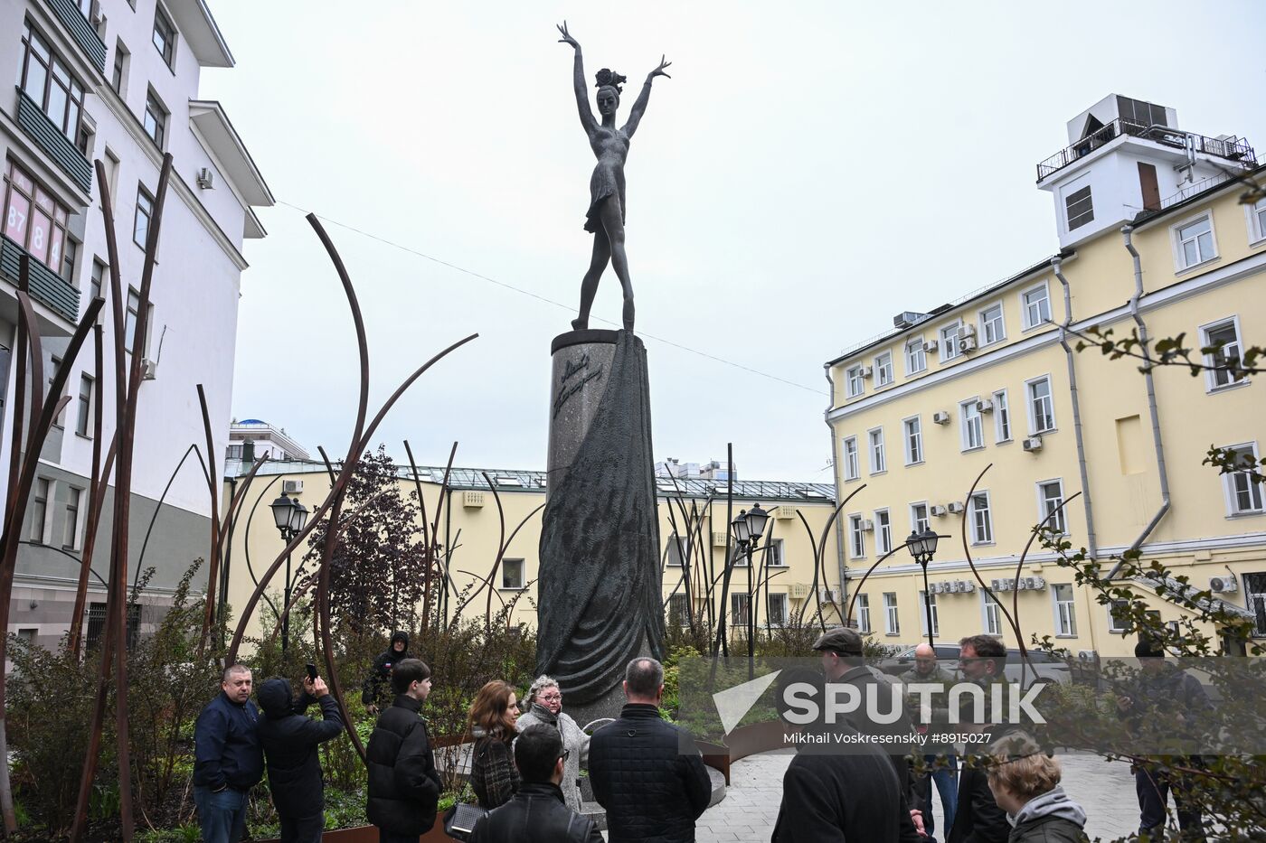 Russia Ballet Dancer Plisetskaya Death Anniversary