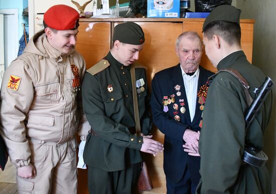 Russia WWII Veterans Congratulations