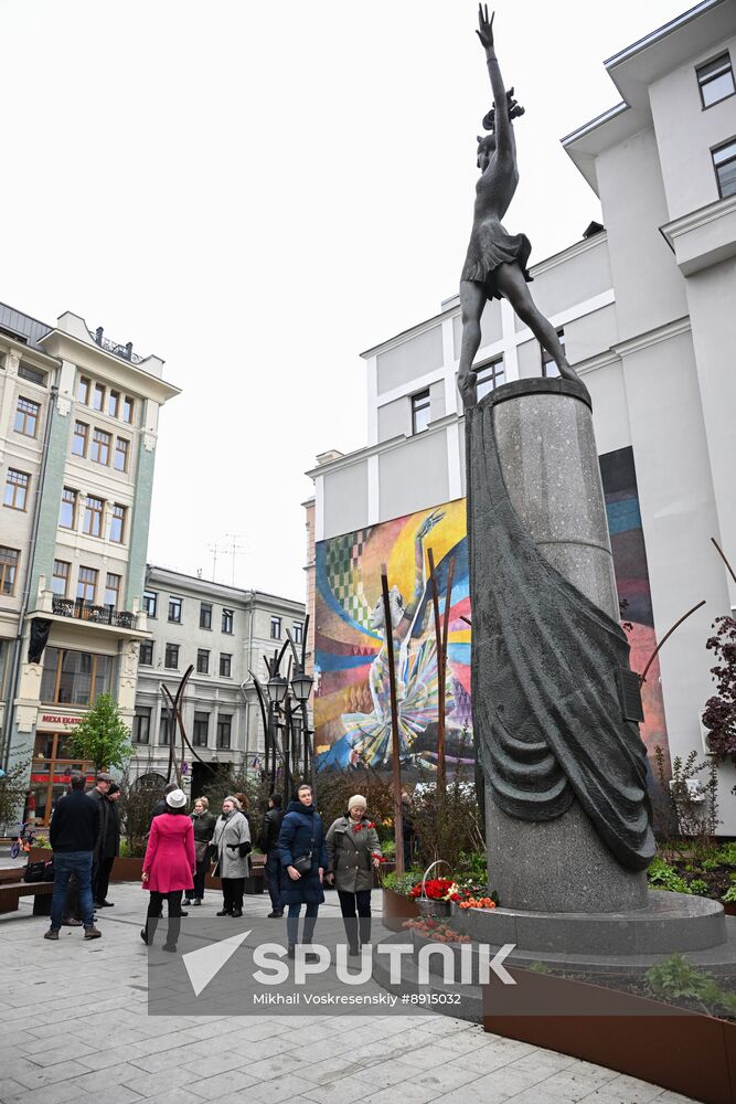 Russia Ballet Dancer Plisetskaya Death Anniversary
