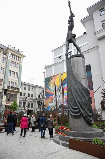 Russia Ballet Dancer Plisetskaya Death Anniversary