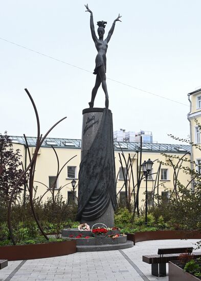 Russia Ballet Dancer Plisetskaya Death Anniversary