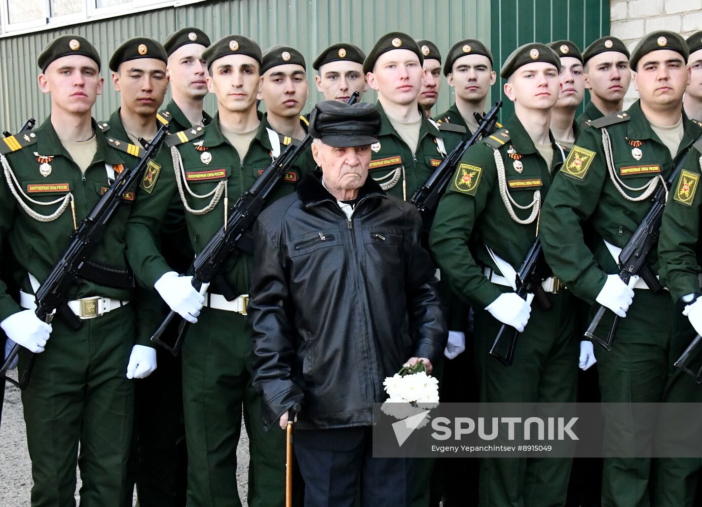 Russia WWII Veterans Congratulations