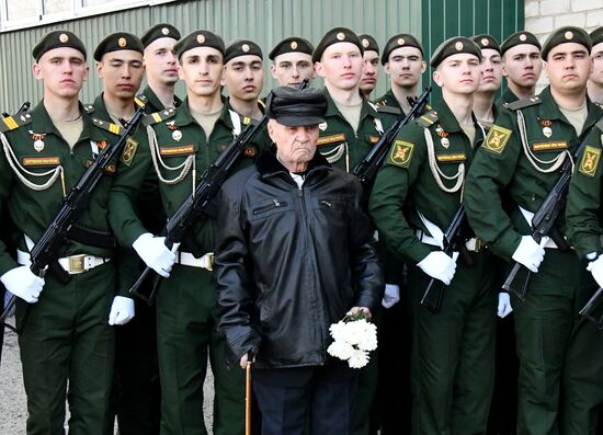 Russia WWII Veterans Congratulations